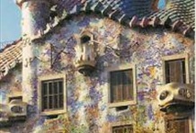 City Sightseeing Hop-On Hop-Off Bus Tour